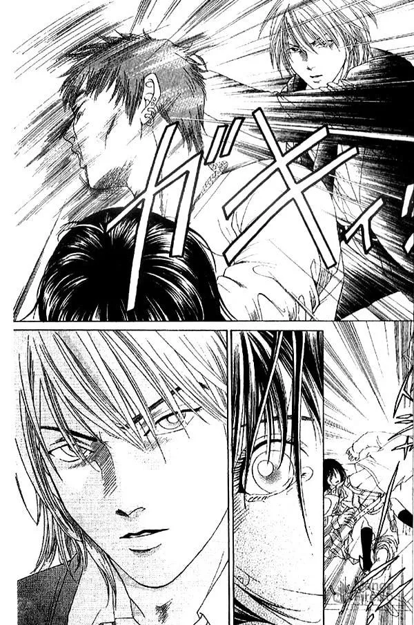 Read First Love chapter 1.1 image 20 on Lezhin
