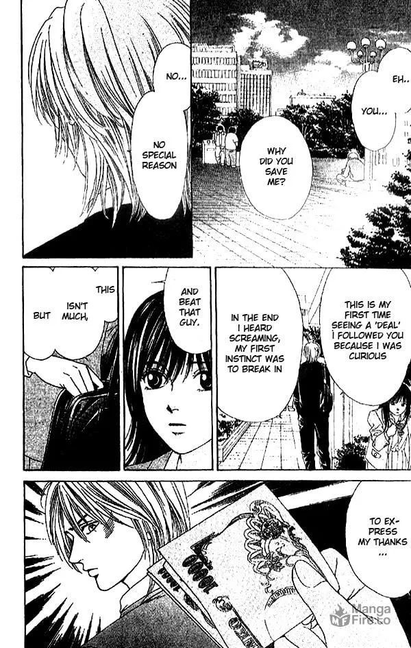 Read First Love chapter 1.1 image 24 on Lezhin