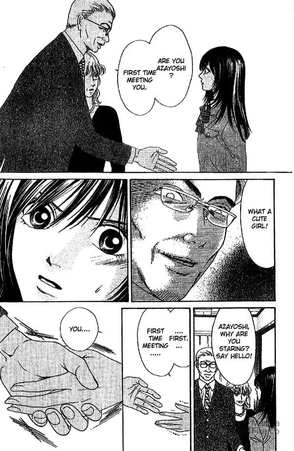 Read First Love chapter 1.1 image 29 on Lezhin