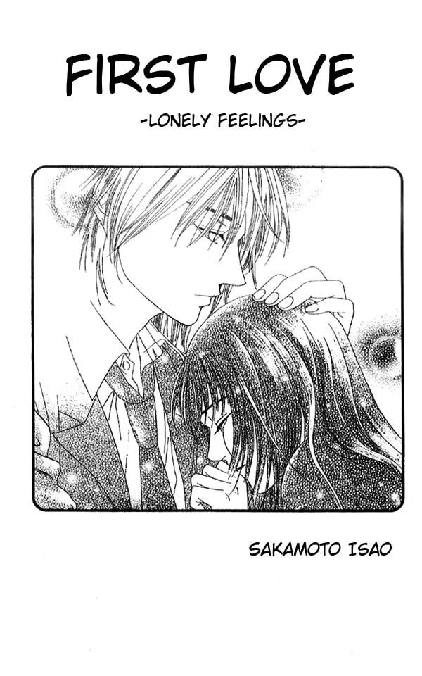 Read First Love chapter 1.1 image 3 on Lezhin