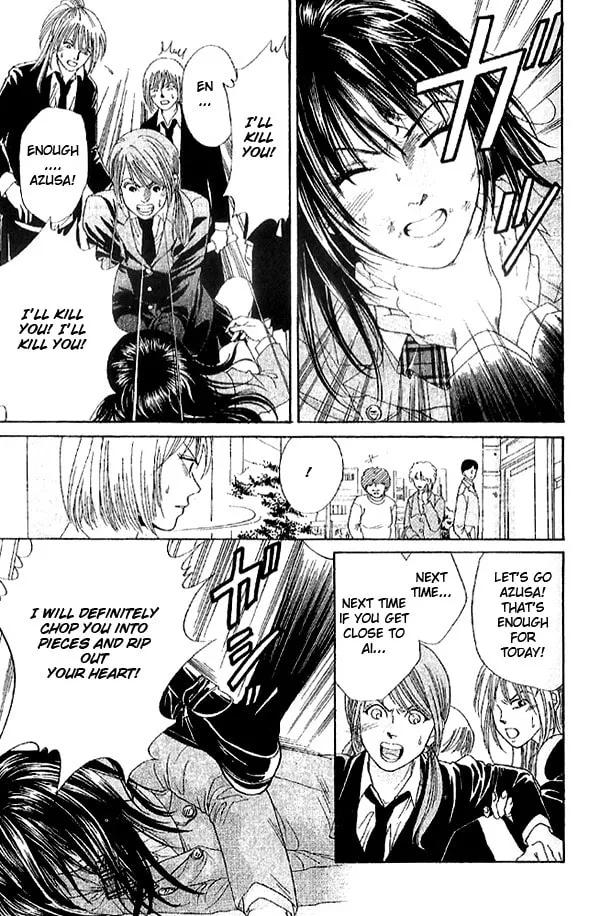 Read First Love chapter 1.1 image 37 on Lezhin