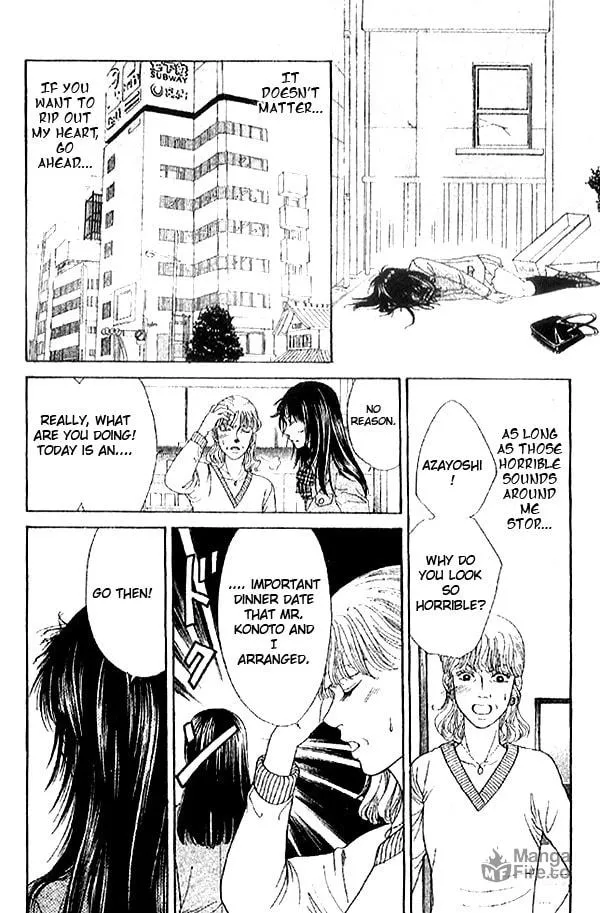 Read First Love chapter 1.1 image 38 on Lezhin