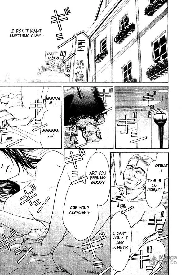 Read First Love chapter 1.1 image 5 on Lezhin