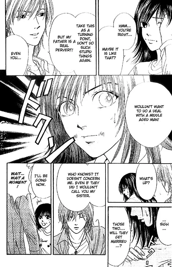 Read First Love chapter 1.2 image 12 on Lezhin