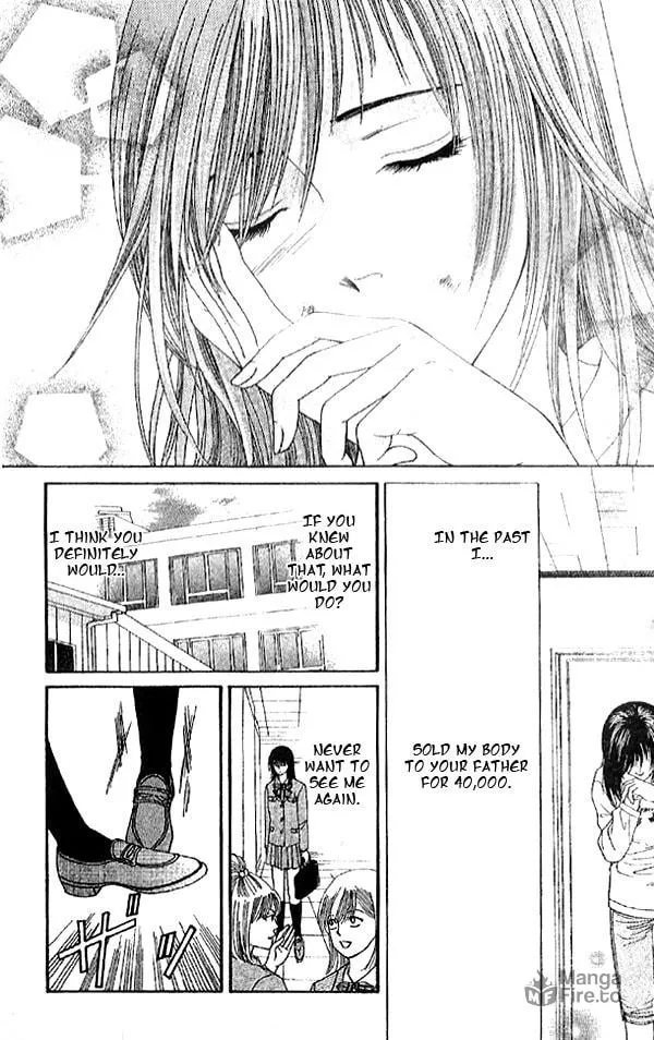 Read First Love chapter 1.2 image 14 on Lezhin