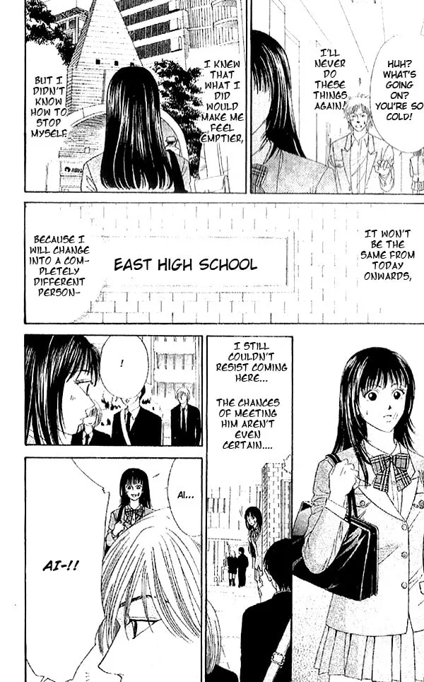 Read First Love chapter 1.2 image 16 on Lezhin