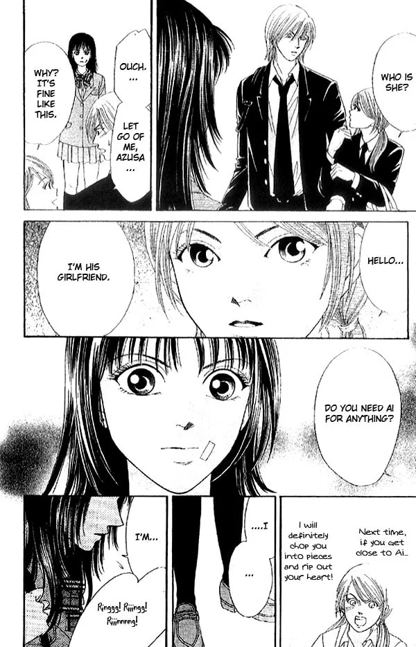 Read First Love chapter 1.2 image 18 on Lezhin