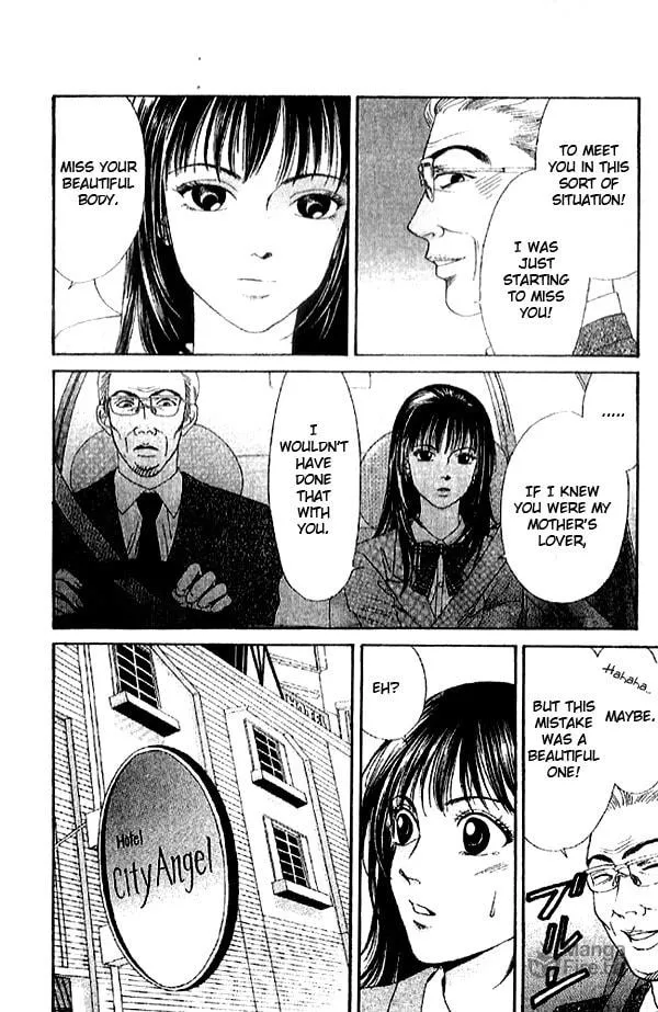 Read First Love chapter 1.2 image 20 on Lezhin