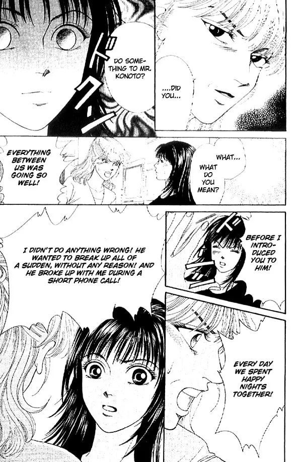 Read First Love chapter 1.2 image 31 on Lezhin