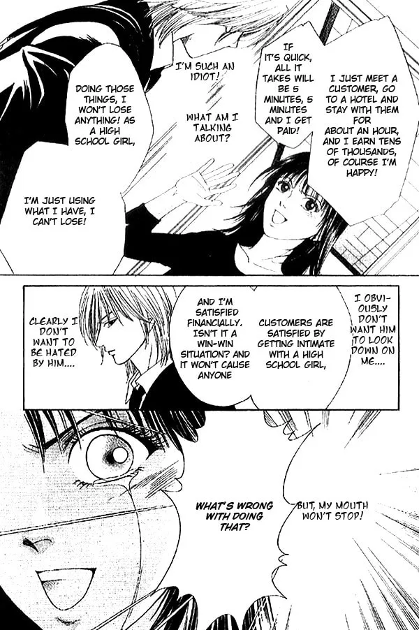 Read First Love chapter 1.2 image 36 on Lezhin