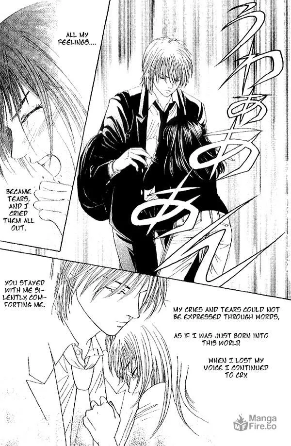 Read First Love chapter 1.2 image 39 on Lezhin