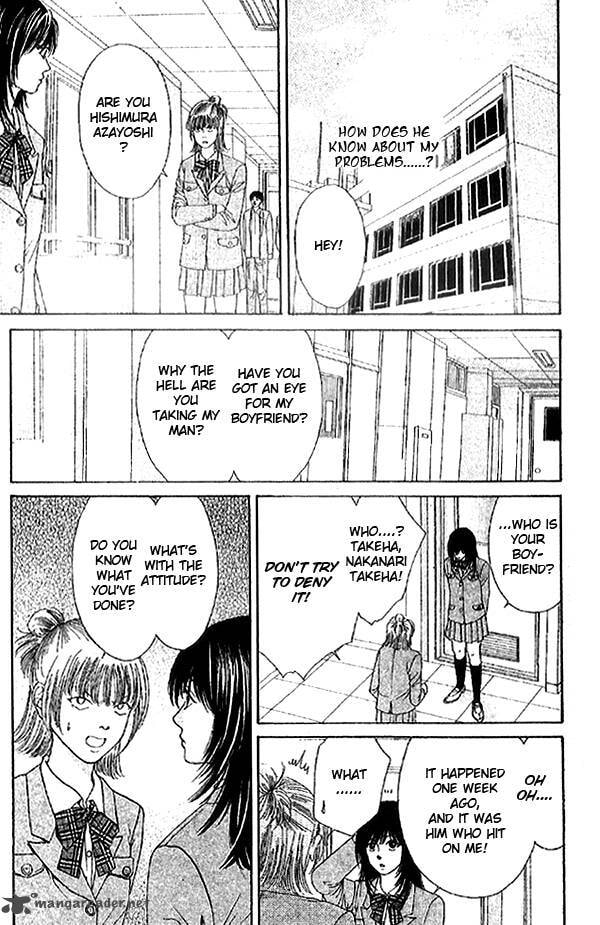 Read First Love chapter 1 image 13 on Lezhin