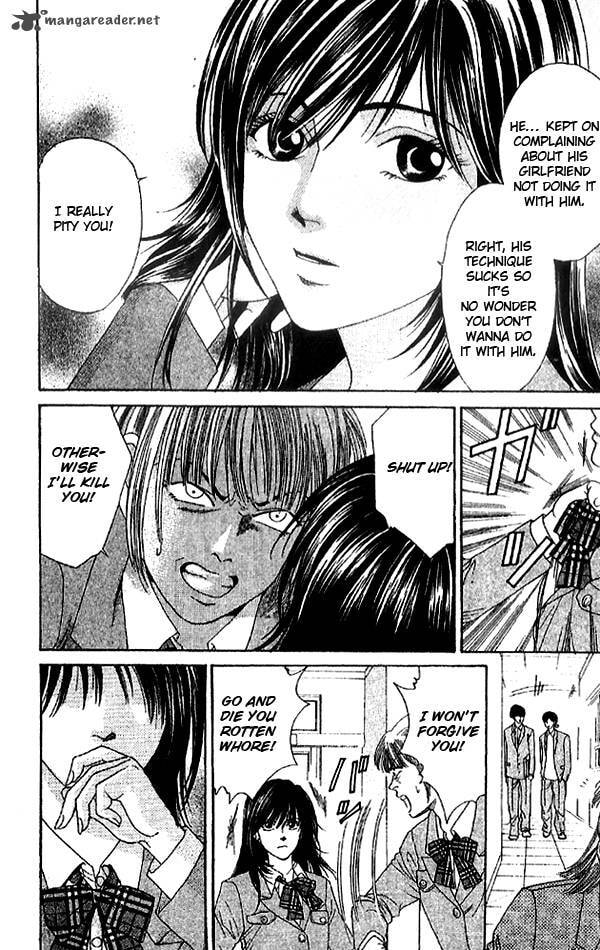 Read First Love chapter 1 image 14 on Lezhin
