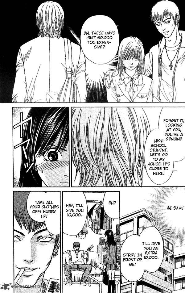 Read First Love chapter 1 image 16 on Lezhin