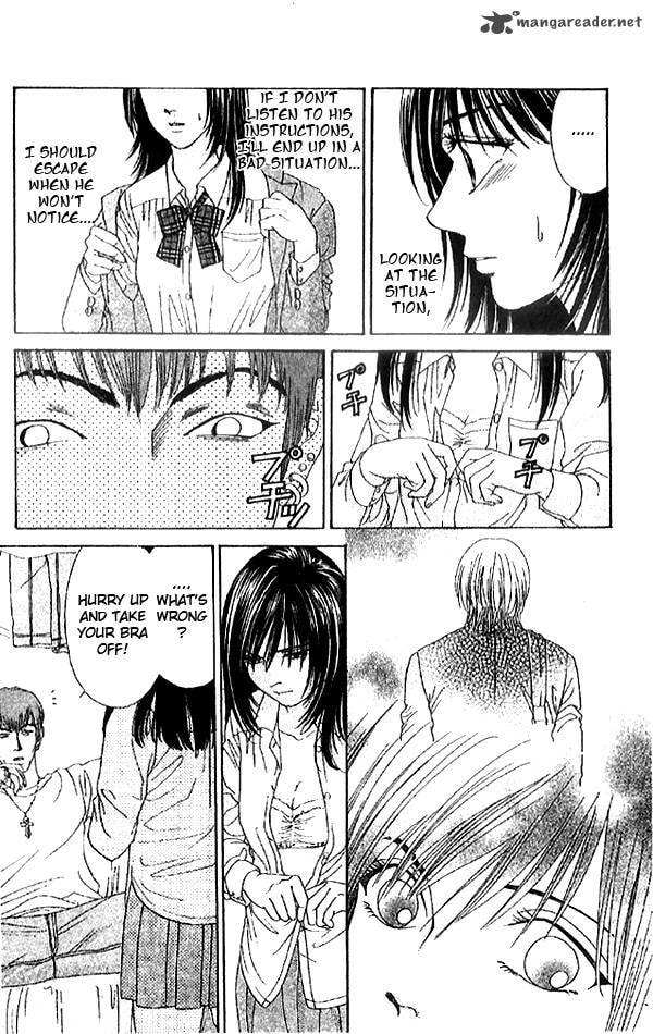 Read First Love chapter 1 image 17 on Lezhin