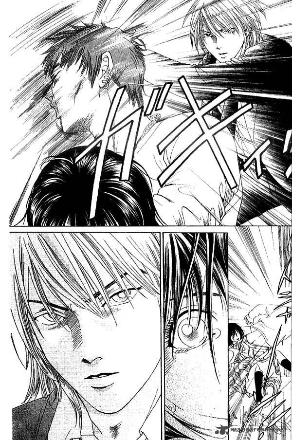 Read First Love chapter 1 image 20 on Lezhin