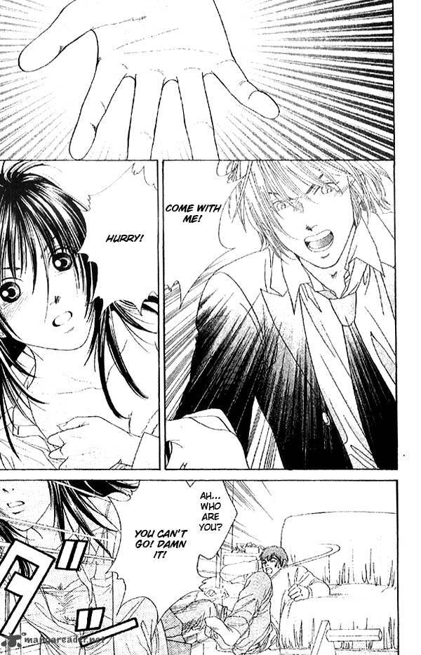 Read First Love chapter 1 image 21 on Lezhin