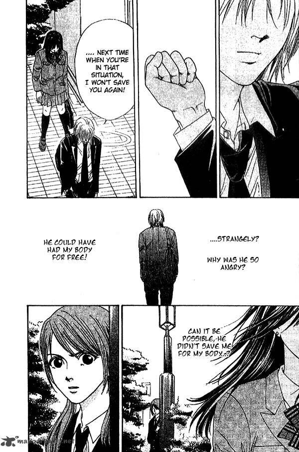 Read First Love chapter 1 image 26 on Lezhin
