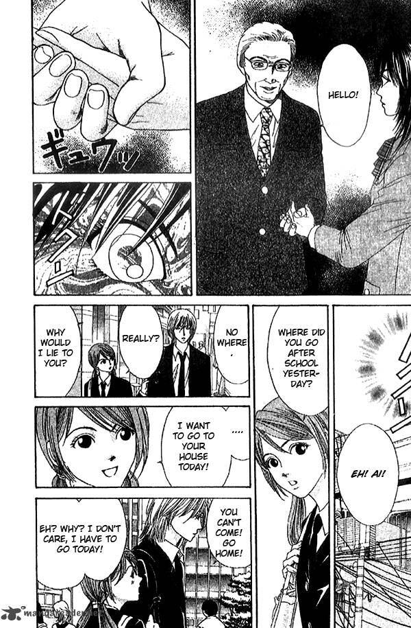 Read First Love chapter 1 image 30 on Lezhin