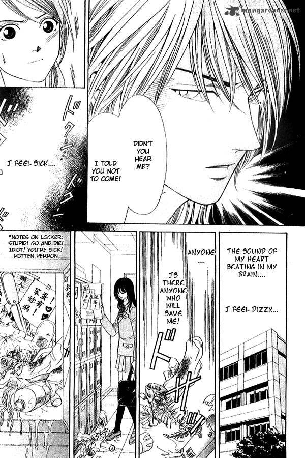 Read First Love chapter 1 image 31 on Lezhin