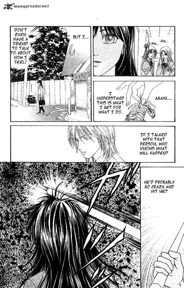 Read First Love chapter 1 image 32 on Lezhin