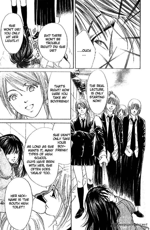 Read First Love chapter 1 image 33 on Lezhin