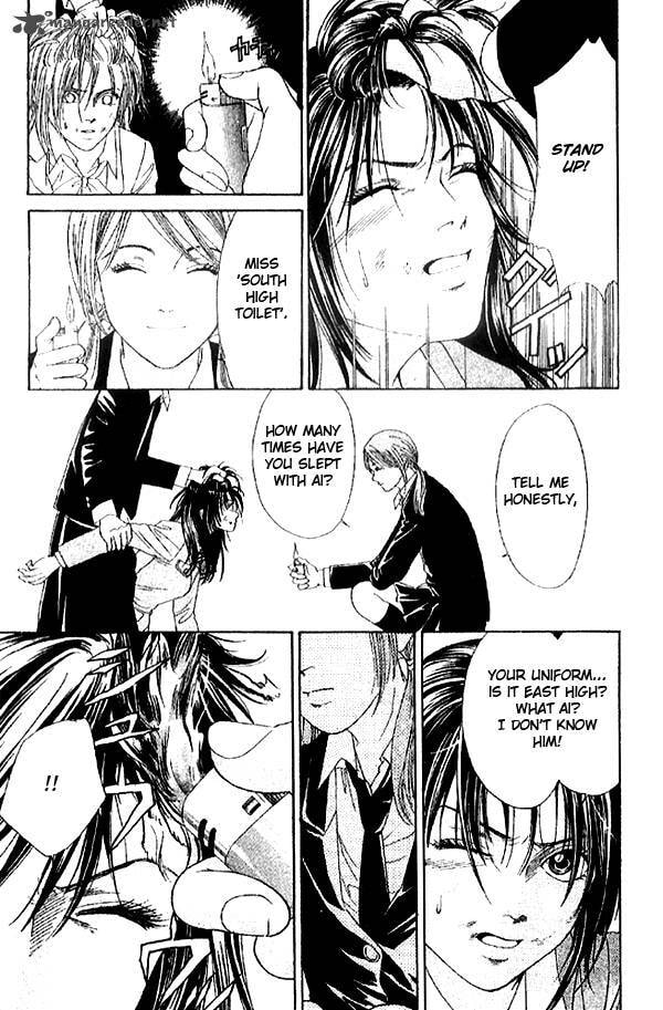 Read First Love chapter 1 image 35 on Lezhin
