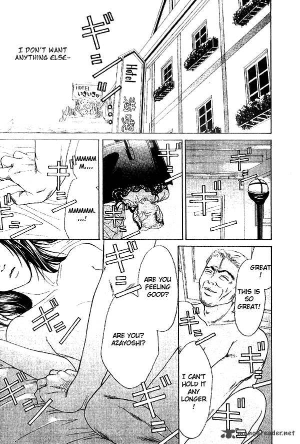 Read First Love chapter 1 image 4 on Lezhin