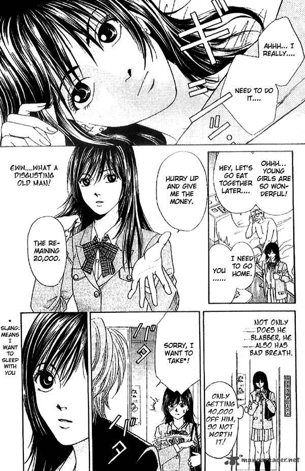 Read First Love chapter 1 image 5 on Lezhin