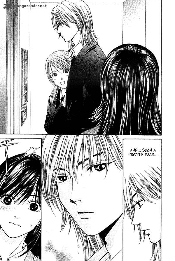 Read First Love chapter 1 image 6 on Lezhin