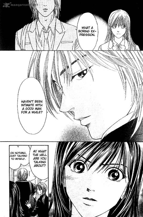 Read First Love chapter 1 image 7 on Lezhin