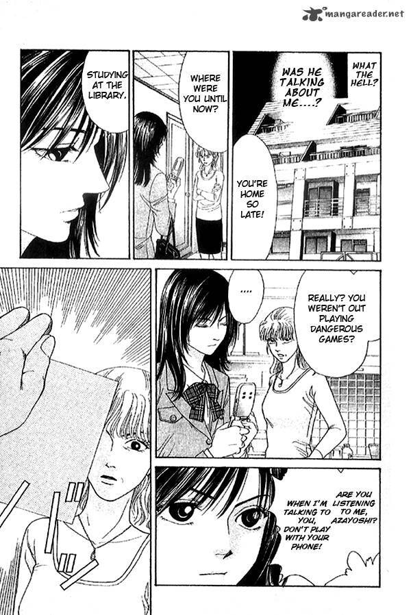 Read First Love chapter 1 image 8 on Lezhin