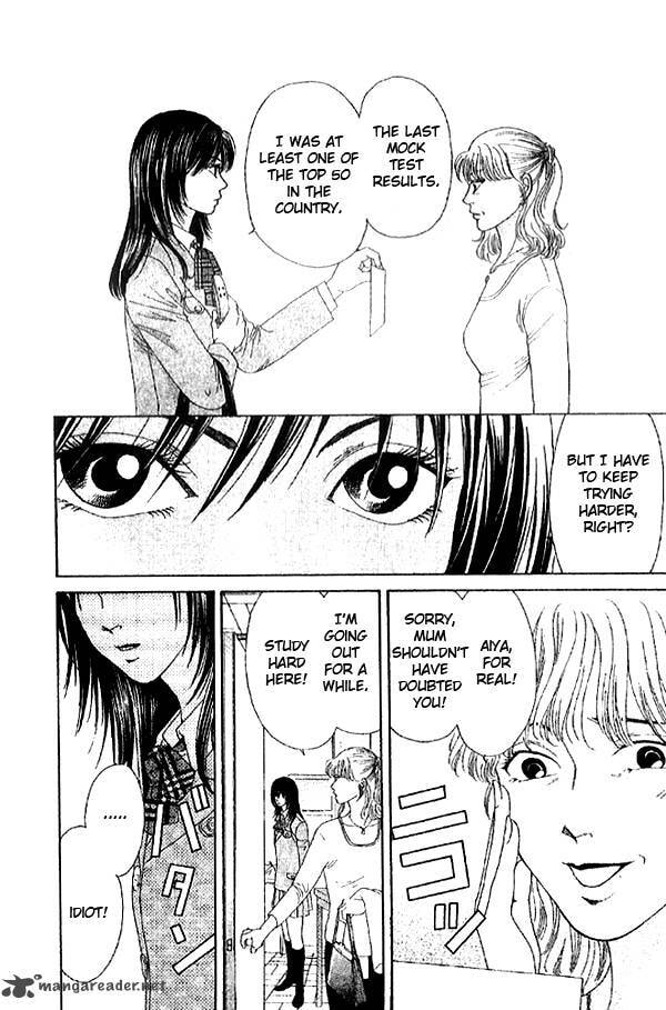 Read First Love chapter 1 image 9 on Lezhin