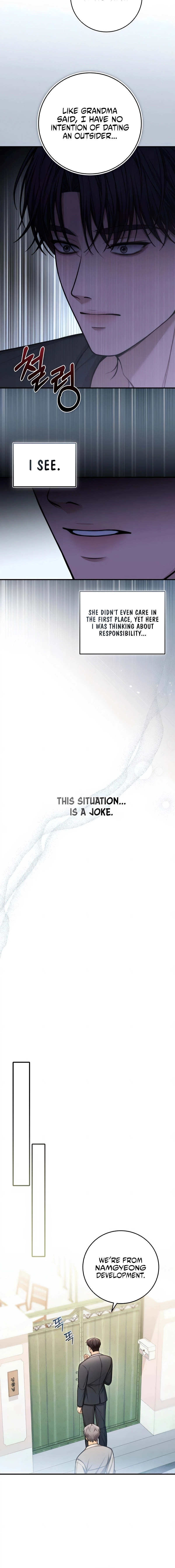 Read First Love chapter 10 image 13 on Lezhin