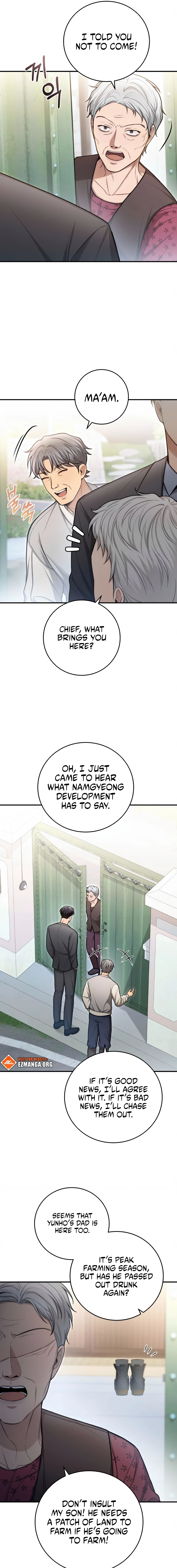 Read First Love chapter 10 image 14 on Lezhin