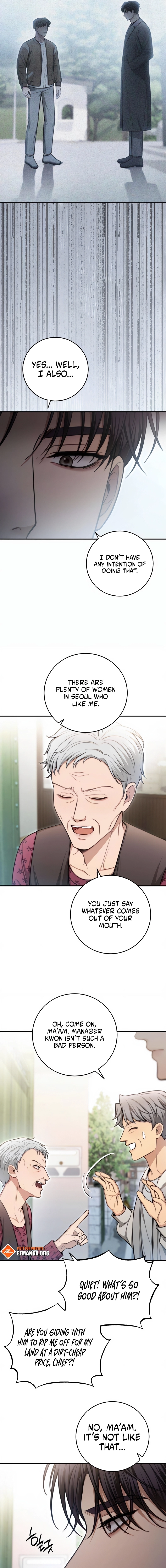Read First Love chapter 10 image 16 on Lezhin