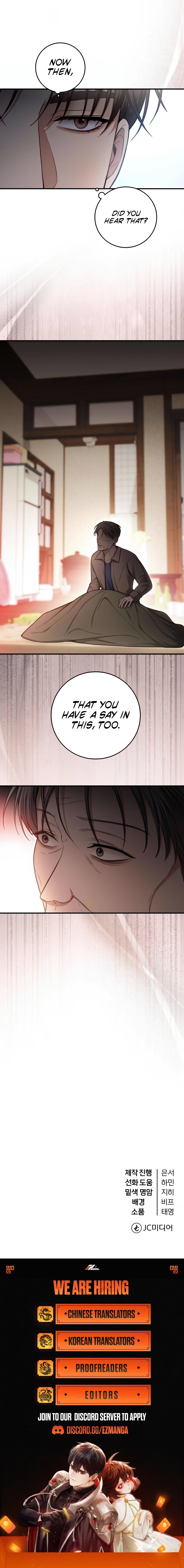 Read First Love chapter 10 image 18 on Lezhin