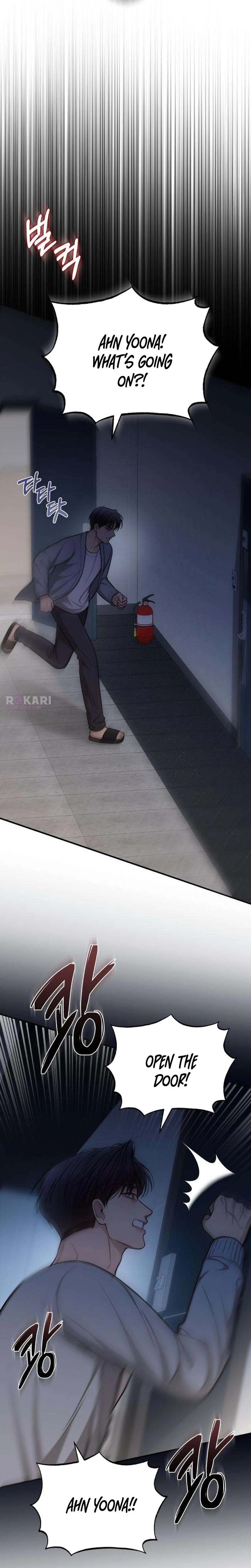 Read First Love chapter 11 image 15 on Lezhin