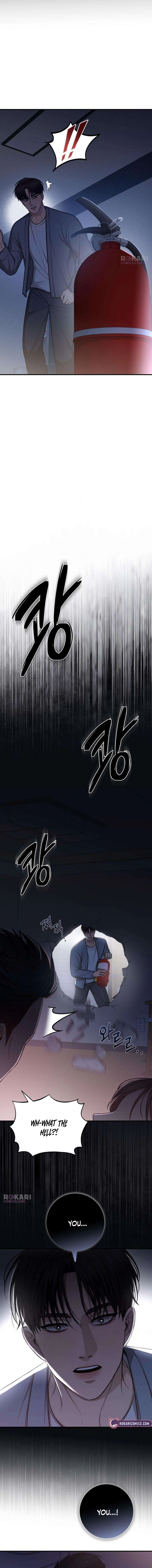 Read First Love chapter 11 image 17 on Lezhin