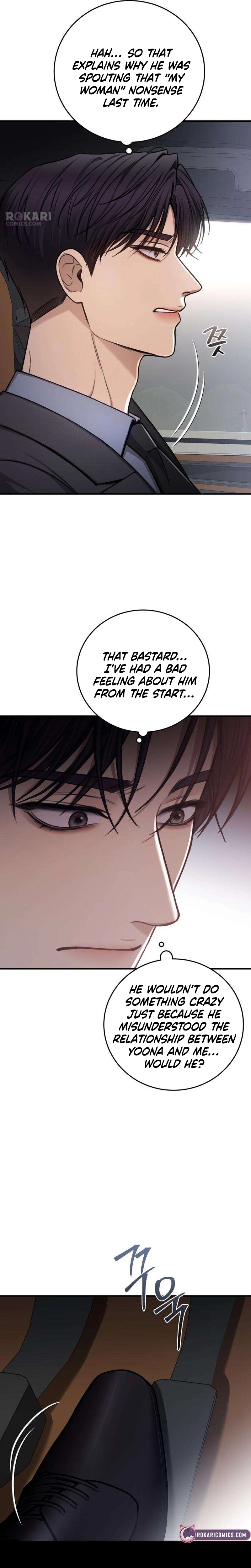 Read First Love chapter 11 image 2 on Lezhin