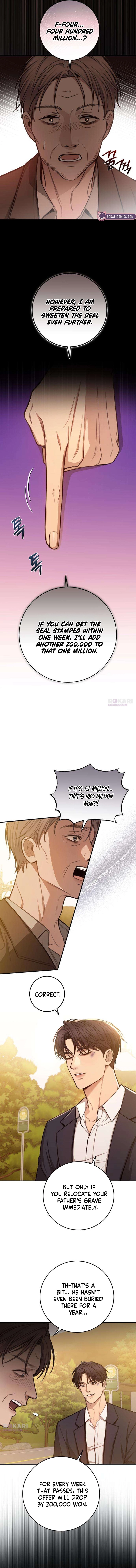 Read First Love chapter 12 image 10 on Lezhin