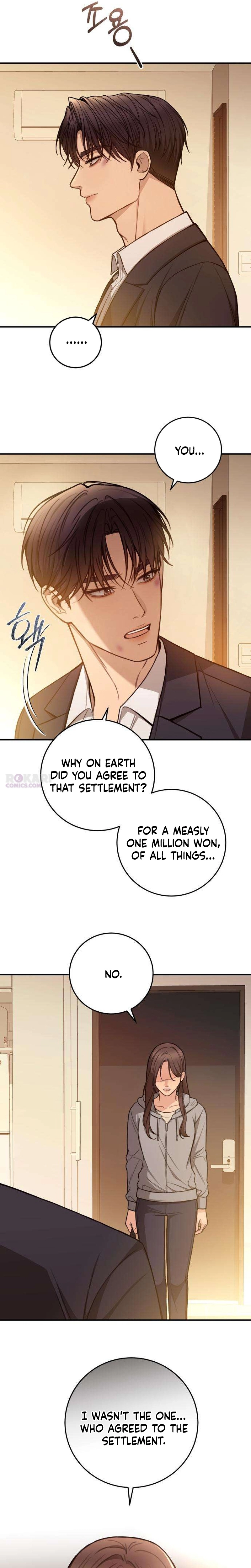 Read First Love chapter 12 image 15 on Lezhin