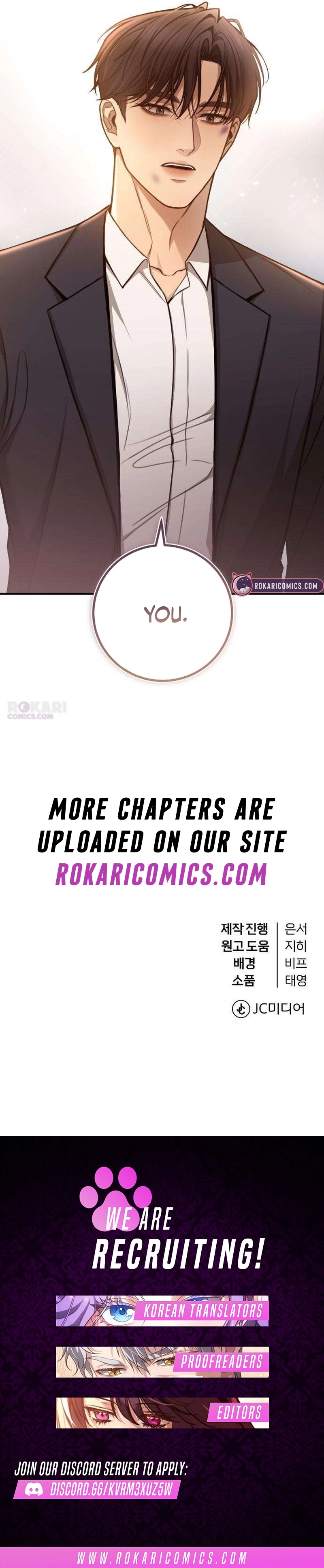 Read First Love chapter 12 image 18 on Lezhin