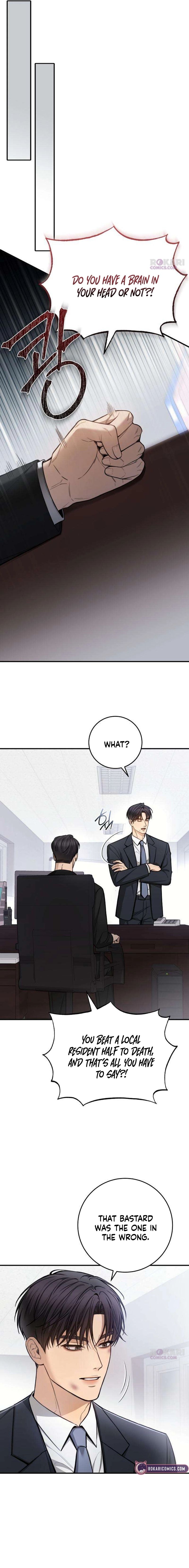 Read First Love chapter 12 image 2 on Lezhin