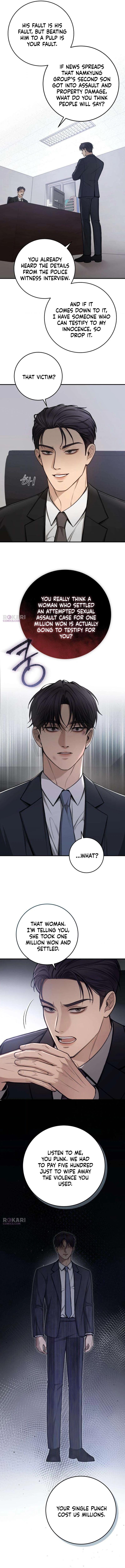 Read First Love chapter 12 image 3 on Lezhin