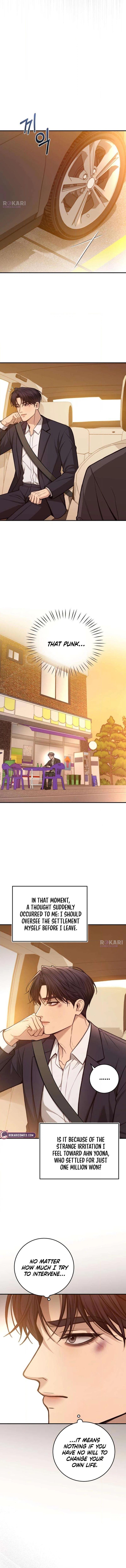 Read First Love chapter 12 image 7 on Lezhin