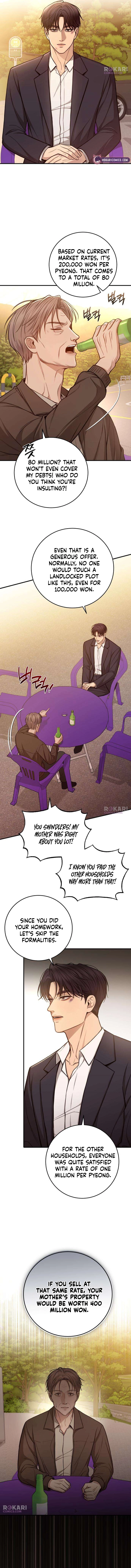 Read First Love chapter 12 image 9 on Lezhin