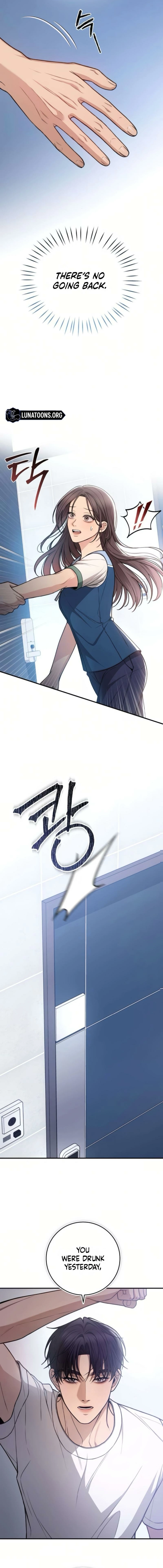 Read First Love chapter 13 image 11 on Lezhin