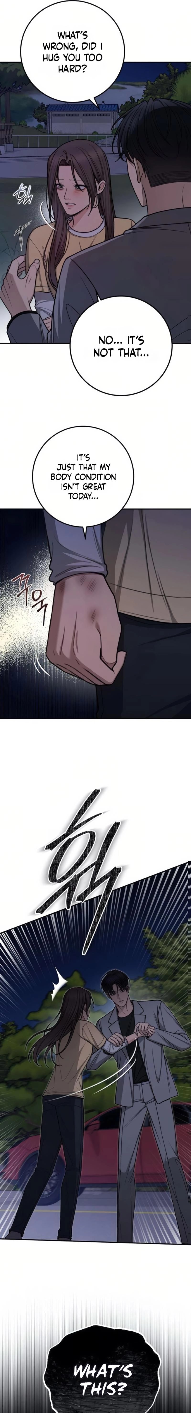 Read First Love chapter 15 image 16 on Lezhin