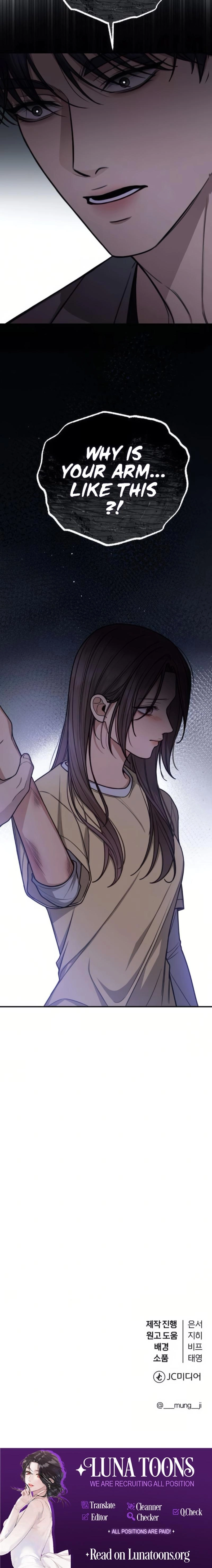 Read First Love chapter 15 image 17 on Lezhin
